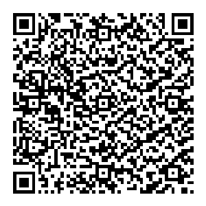 ~~~~~~~~~~~~~~~~~~~~~~~~~~~~~~~~~~~~~~~~~~~~~~~~~~~~萧言也不知道自己昏过去了多久二维码生成