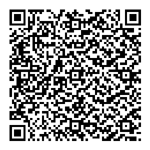 ～～～～～～～～～～～～～～～～～～～～～～～～～～～～～～～～～～～～～～～～～～～～～～～～～～～～远处萧言营寨当中灯火二维码生成