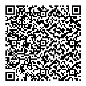 ~~~~~~~~~~~~~~~~~~~~~~~~~~~~~~~~~~~~~~~~~~~~~~~~~~~~郭药师猛的睁开眼睛二维码生成