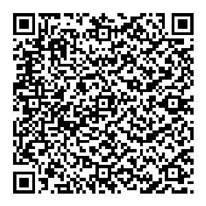 ~~~~~~~~~~~~~~~~~~~~~~~~~~~~~~~~~~~~~~~~~~~~~~~~~~~~~~在安抚使衙署当中二维码生成