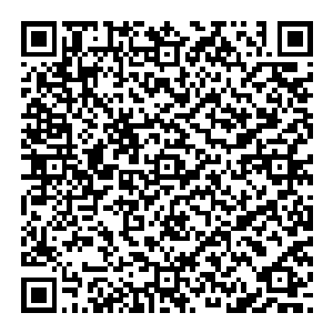 ~~~~~~~~~~~~~~~~~~~~~~~~~~~~~~~~~~~~~~~~~~~~~~~~~~~~~~~小哑巴歪头想了想二维码生成