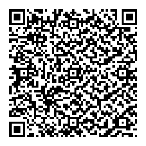 ~~~~~~~~~~~~~~~~~~~~~~~~~~~~~~~~~~~~~~~~~~~~~~~~~~~~~~~~萧言内院书房当中二维码生成