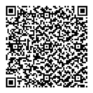 ～～～～～～～～～～～～～～～～～～～～～～～～～～～～～～～～～～～～～～～～～～～～～～～～～～～～～～～～～在蔡京府邸之外二维码生成