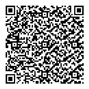 ～～～～～～～～～～～～～～～～～～～～～～～～～～～～～～～～～～～～～～～～～～～～～～～～～～～～～～～～～～～就在这僵持不下的时候二维码生成