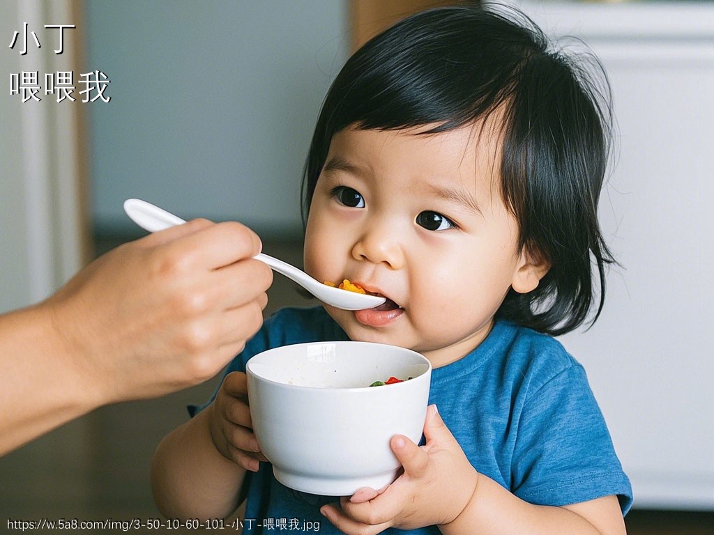 小丁喂喂我搞笑图片